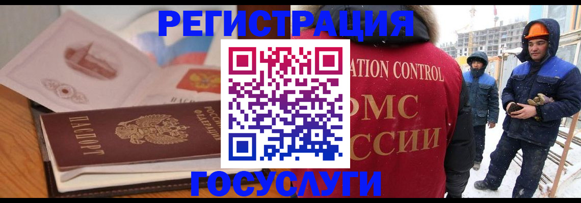 форма 3 в Красноярске